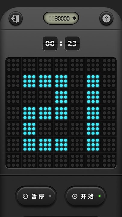 方块拼到底最新版 方块拼到底游戏下载