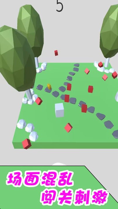 闯关大队长官方版 闯关大队长最新版下载