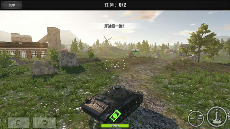 现代装甲战争坦克模拟