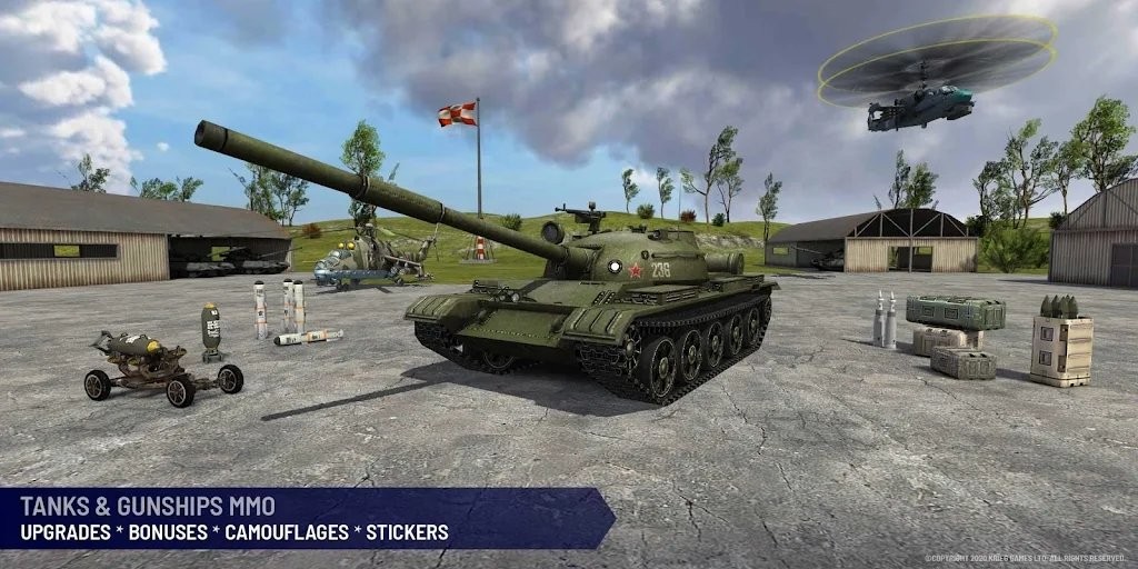 战争坦克vs武装直升机游戏