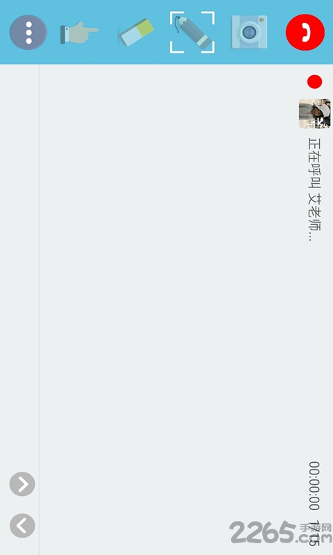 数学会考答案版