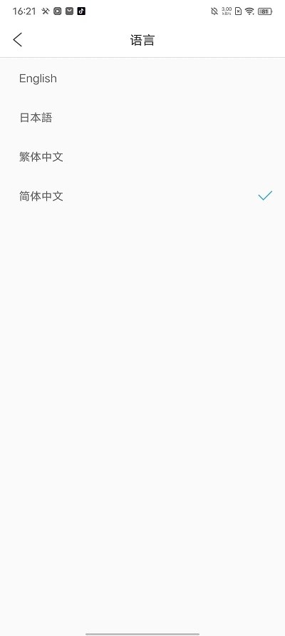 KODAK Cloud官方版 KODAK Cloud软件下载