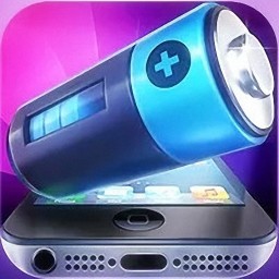 安卓无线充电神器软件