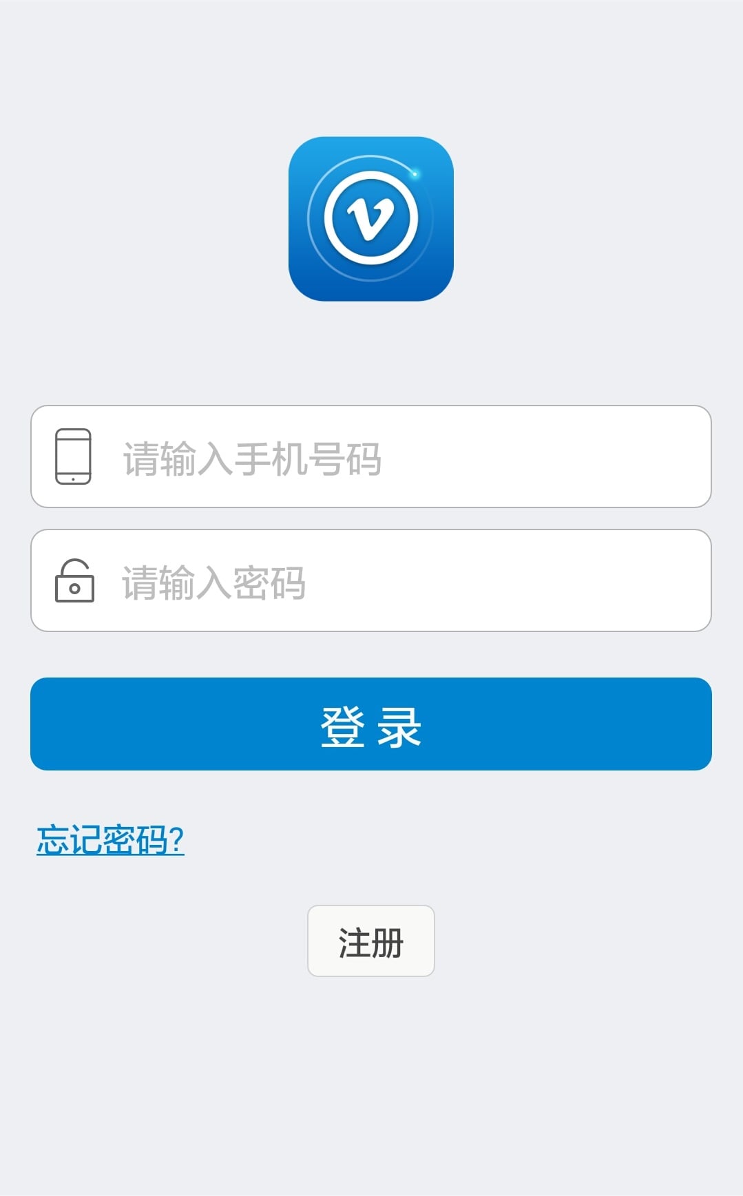 视频恢复汐音app