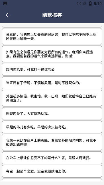 阿道文章生成器最新版