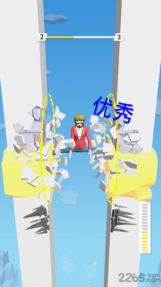 忍者跳跃手机中文版