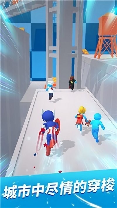 轻松连续跳红包版 轻松连续跳红包游戏下载