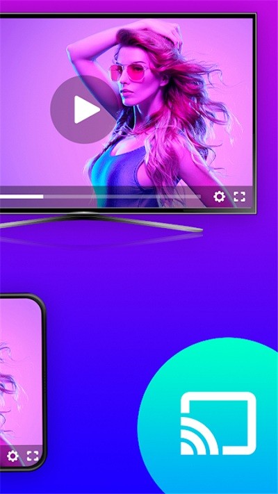 手机播放投屏电视app
