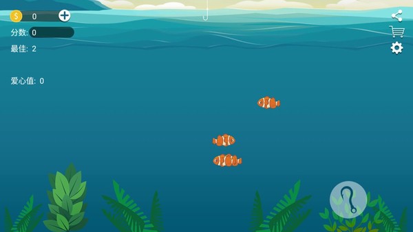 出海人生游戏