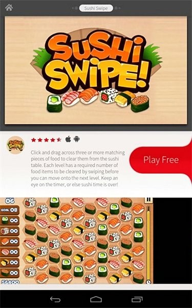 adobeair手机版app2025