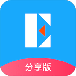 e单配分享版app