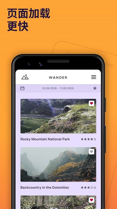 火狐firefox beta android