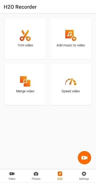 h2o录像机app h2o录像机软件下载
