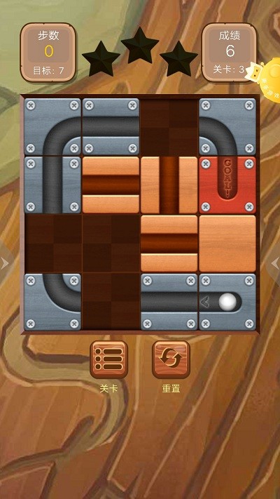 滚动的轨道球手机版 滚动的轨道球游戏下载安装