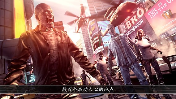 unkilled内购破解版