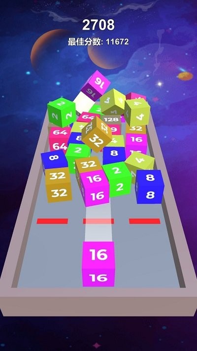 2048之3d环绕最新版