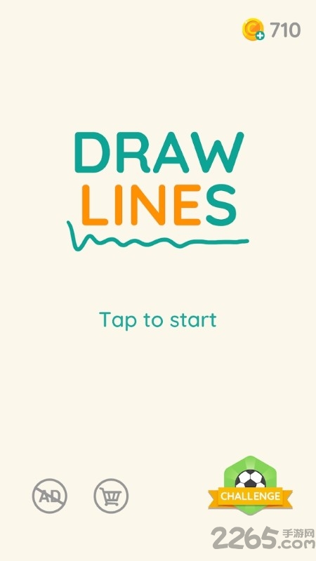 draw lines游戏