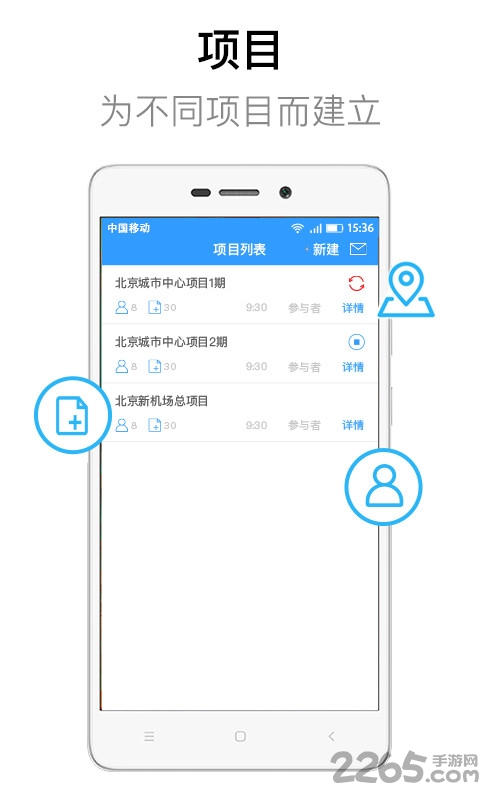 dwg看图大师软件