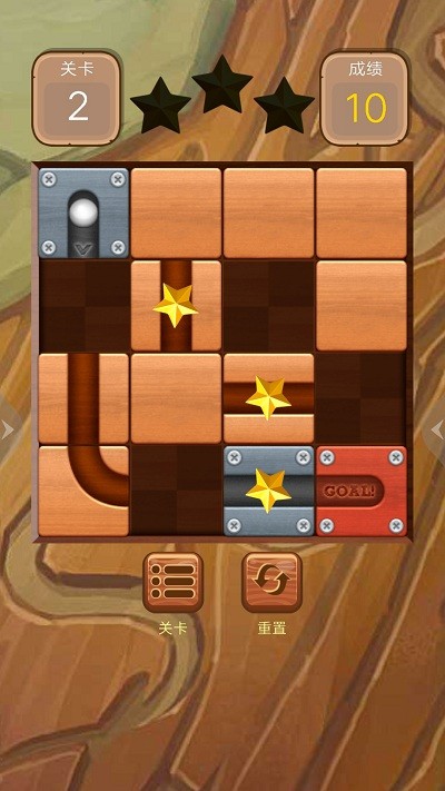 滚动的轨道球手机版