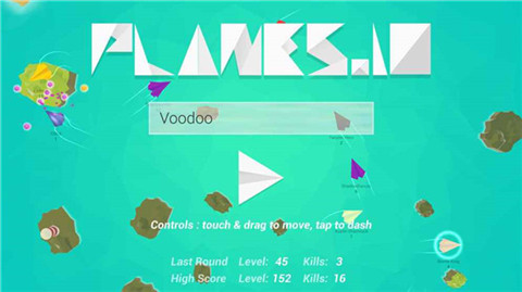 planes io手机版