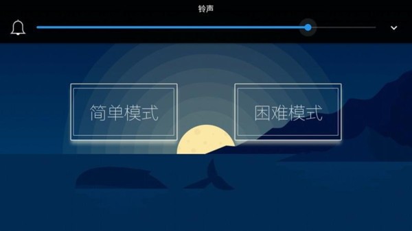 出海人生游戏