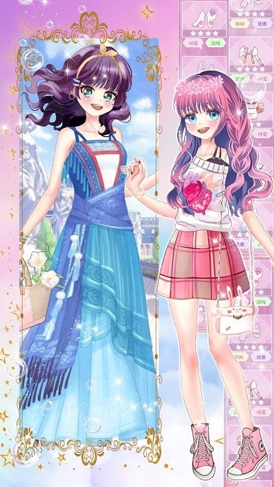 奇幻公主装扮手机版