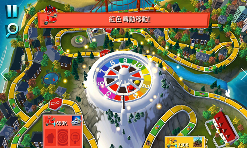 游戏人生大富翁国际付费解锁版