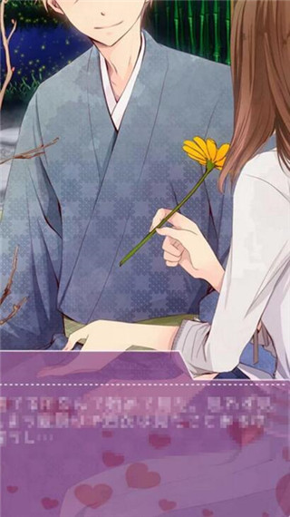 今天我与弟弟相恋汉化版 今天我与弟弟相恋游戏下载