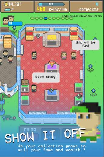 兆丰博物馆中文版