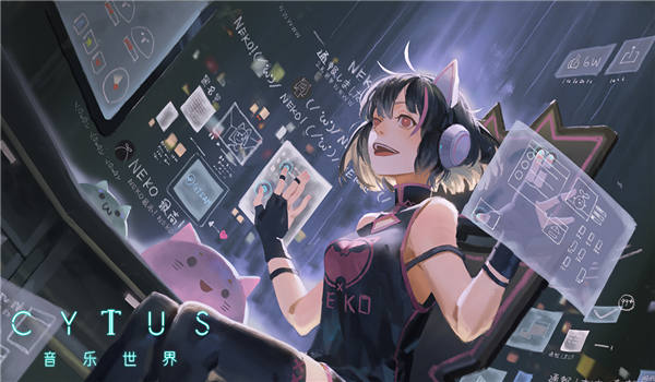 音乐世界cytus2单机游戏(赛特斯2)