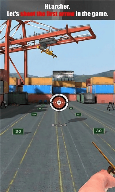 3d弓箭射击中文版