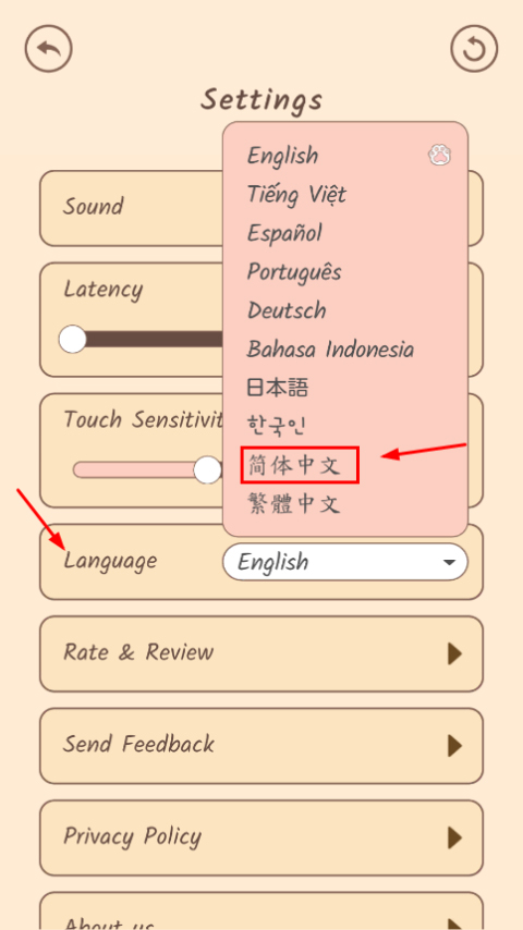popcat音乐世界调中文教程 popcat音乐世界调中文教程