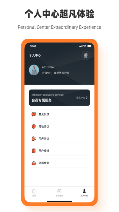 手机图片恢复助手app