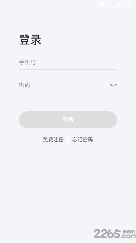 财猫派单app