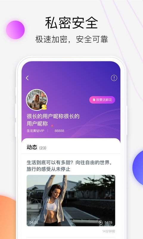 西瓜云app