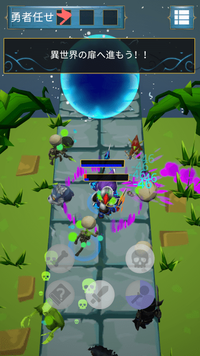 弓箭传说魔法之森游戏