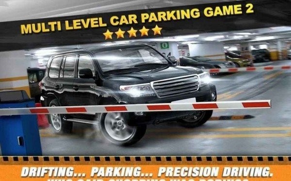 玛莎拉蒂停车场游戏