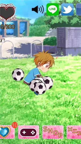 今天我与弟弟相恋汉化版