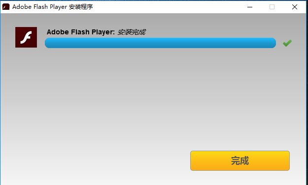AdobeFlashPlayer手机版