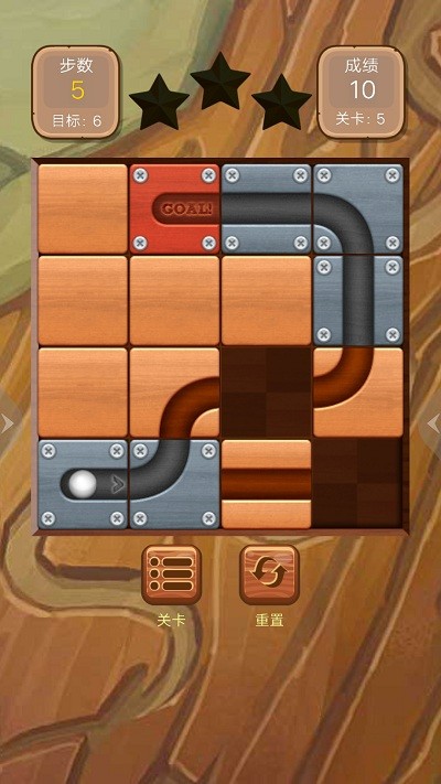 滚动的轨道球手机版