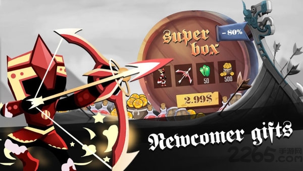 弓箭手火柴人传奇游戏