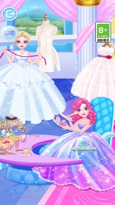 公主婚礼化妆游戏
