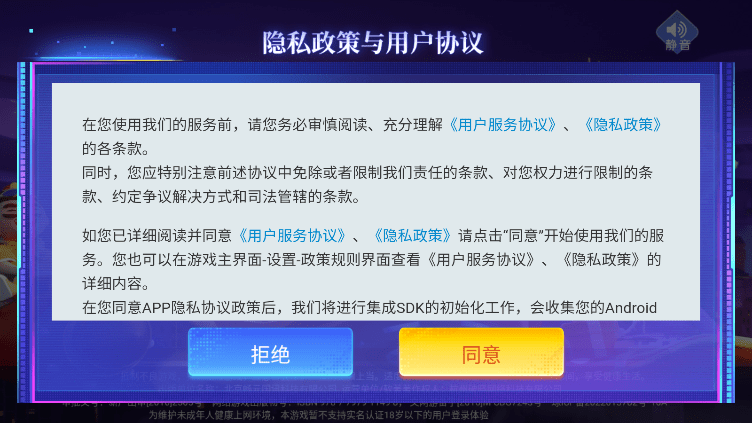 开心斗地主官方免费下载2025