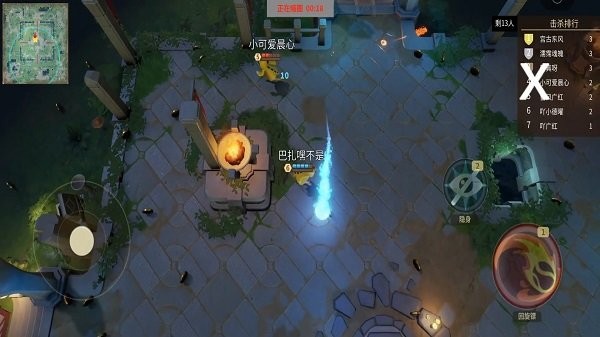 念力大乱斗最新版