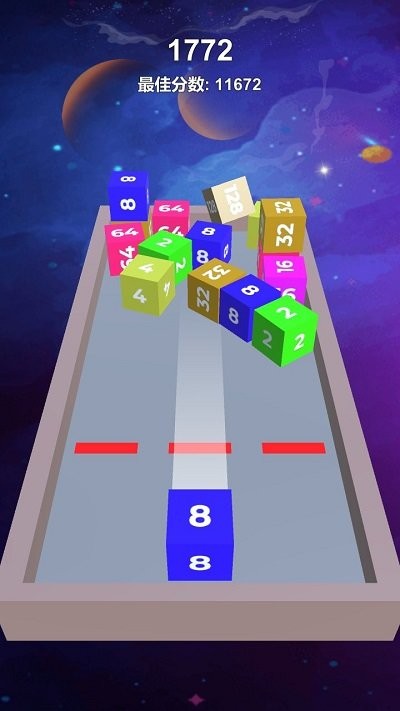 2048之3d环绕最新版
