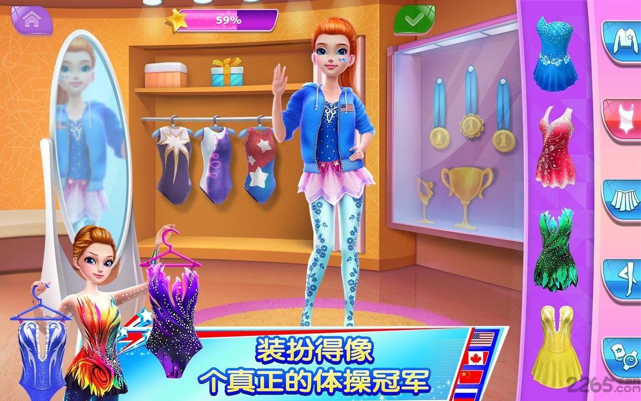 体操之星中文版