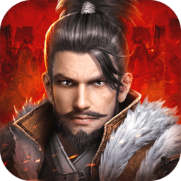 幕府野望腾讯版