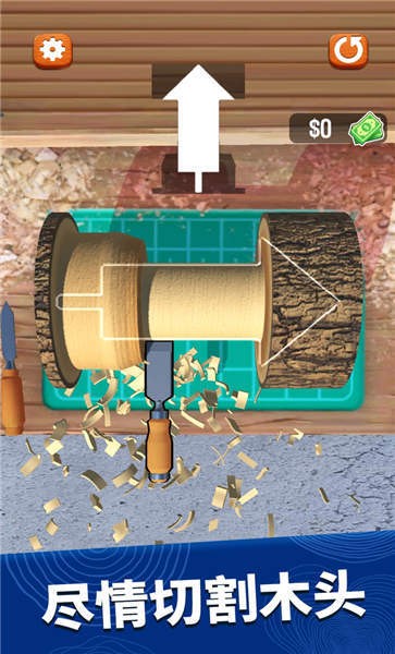 超级木旋3d模拟手机版 超级木旋3d模拟游戏下载