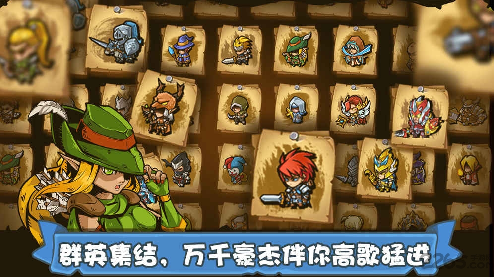 九游塔防之光游戏