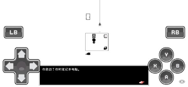 奥莫里汉化版下载